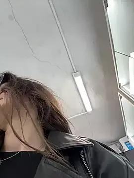 BabeRainbow from StripChat is Freechat