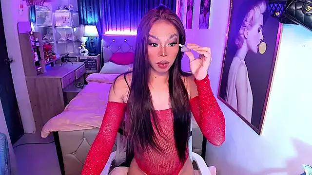 celeste_fucker from StripChat is Freechat