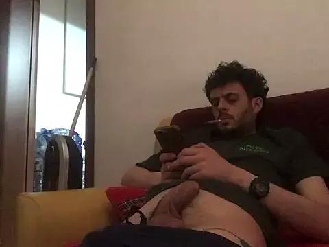 DragonPink from StripChat is Freechat