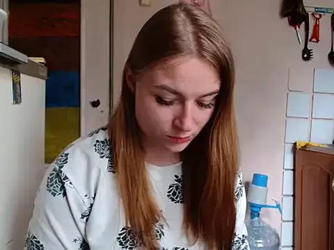 ElenaMaeer from StripChat is Freechat