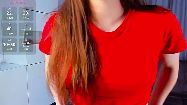 GemmaFrost from StripChat is Freechat