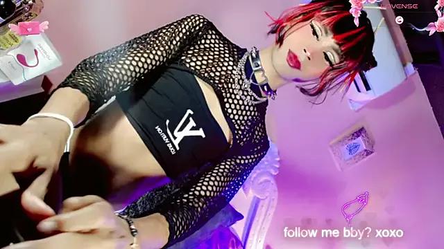 Jadee_Ariell from StripChat is Freechat