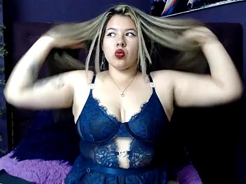 Check-out the world of girls and talk with our steaming hot slutz, bringing your desired characters to life with authentic apparel and cam streams.