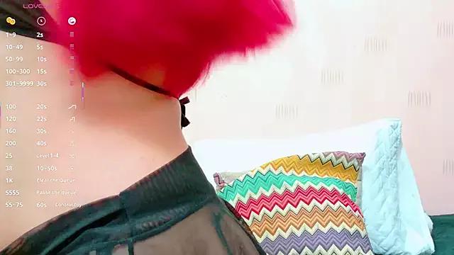 Littlemilfgela from StripChat is Freechat