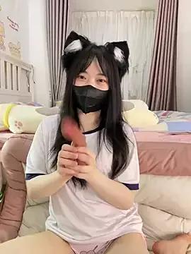love-uiui from StripChat is Freechat