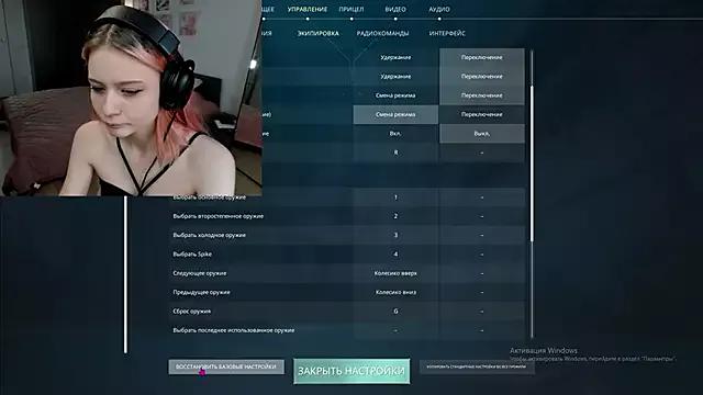 Check-out the world of girls and talk with our steaming hot slutz, bringing your desired characters to life with authentic apparel and cam streams.