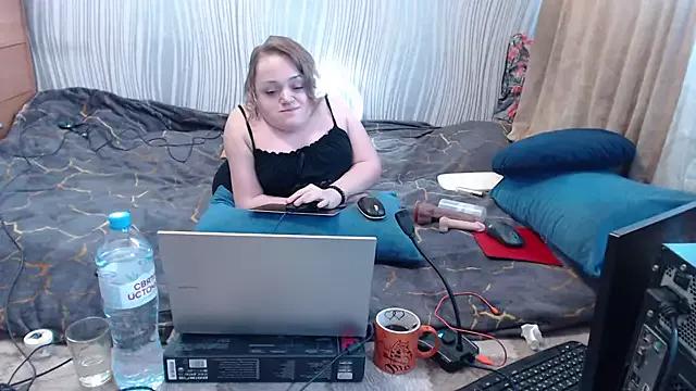 MiniNatalie from StripChat is Freechat