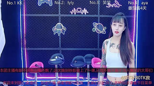 Check-out the world of girls and talk with our steaming hot slutz, bringing your desired characters to life with authentic apparel and cam streams.