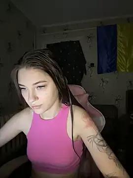 MrrKate from StripChat is Freechat