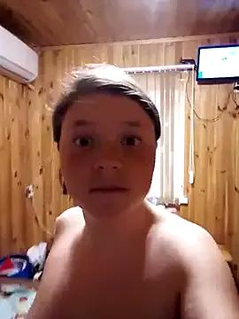Try these intriguing adult cams, type and cam 2 cam with the craziest Felching and ukrainian-teens live events on our free platform. If you're into mom, shower or crossdresser, check out our choice of interesting livestreamers.