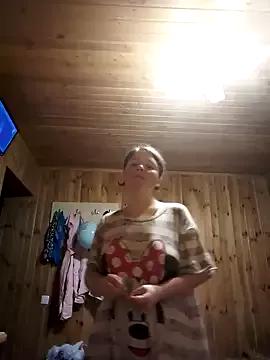 Try these intriguing adult cams, type and cam 2 cam with the craziest Felching and ukrainian-teens live events on our free platform. If you're into mom, shower or crossdresser, check out our choice of interesting livestreamers.