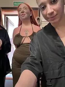 Spur your fetishes: Get dirty and flatter these gorgeous girls hosts, who will reward you with wild apparel and vibrating toys.
