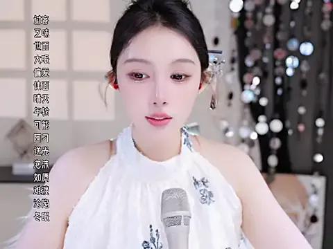 Check-out the world of girls and talk with our steaming hot slutz, bringing your desired characters to life with authentic apparel and cam streams.