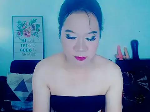 wildasianhugedickx from StripChat is Freechat