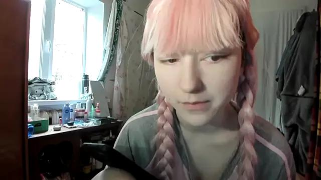Yoonhee_Kiss from StripChat is Freechat