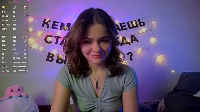 Check-out the world of girls and talk with our steaming hot slutz, bringing your desired characters to life with authentic apparel and cam streams.