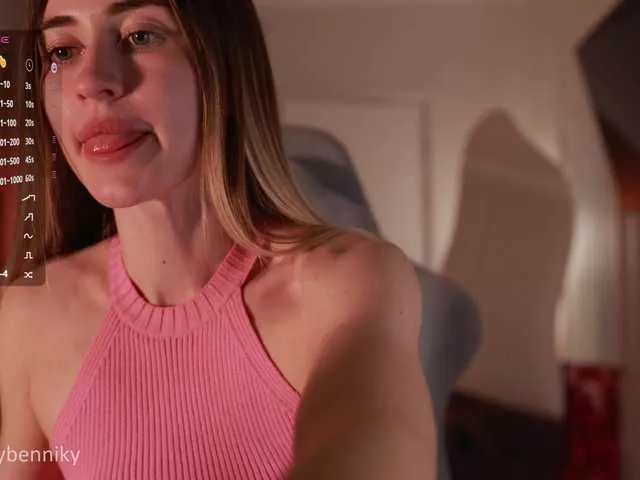 coconutkitty on BongaCams 