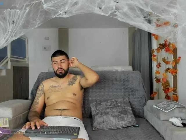 DulceRomance — Freechat on BongaCams