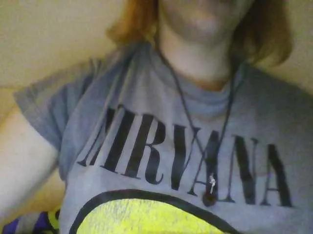 Emaprincessa — Freechat on BongaCams