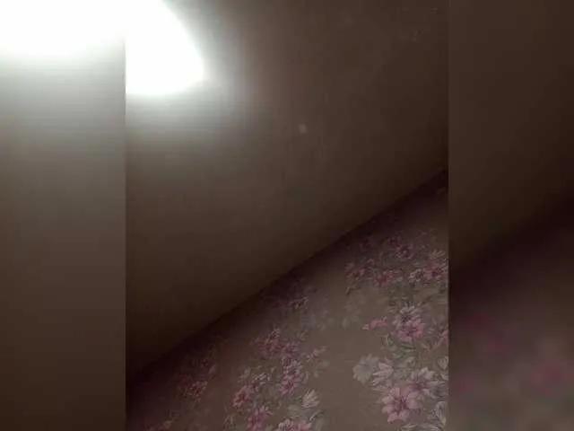 Fira455 on BongaCams