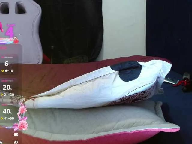 Offline francheskapower on BongaCams