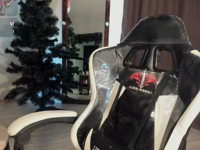 lanayounes on BongaCams 