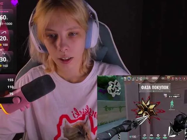 Marrmariss on BongaCams 