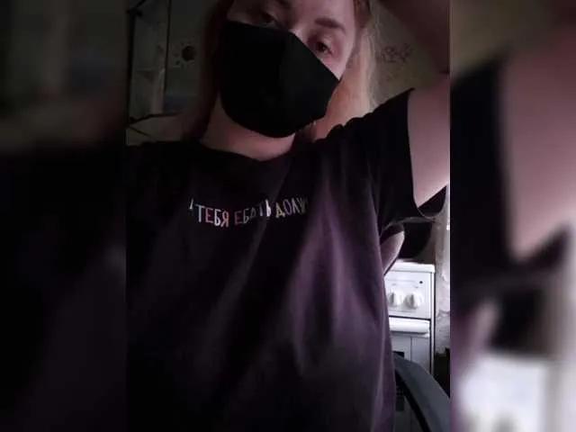 Odarina on BongaCams