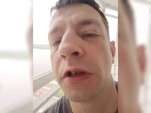Waname on BongaCams 
