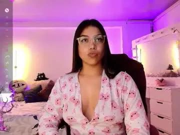 _blind_melon_ — My Pussy Vibrates With Your Tips - Multi-Goal :  Surprise Show - #anal #bigass #atletic #squirt #latina