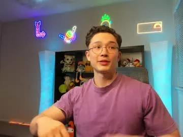 abbuddy920236 on Chaturbate 