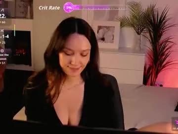 agnes_sky — Hi! We can become friends and maybe more... Pvt is open. Goal: remove the bra #femdom #mistress #feet #findom #goddess [2790 tokens remaining]