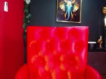 Freechat aitanarus on Chaturbate