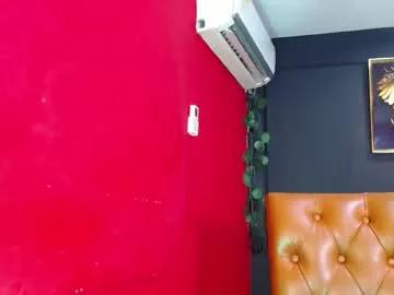 Freechat aitanarus on Chaturbate