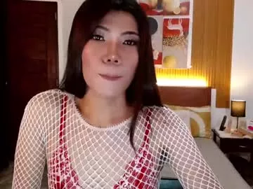 akari_22 on Chaturbate 