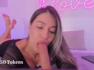 aleksandra_miller — Make this tight pussy give you maximum pleasure // Special Vibes 22-33-44-100 - Multi Goal: Deepthroat & gagging sounds  [333tk each Goal] #blowjob #bigass #deepthroat #latina #mature