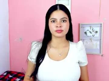 amanda_lorense on Chaturbate 