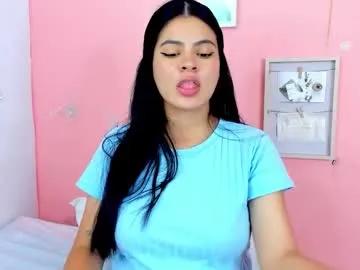 amanda_lorense on Chaturbate 