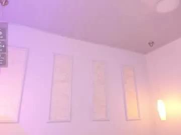 amara_lewiis on Chaturbate 