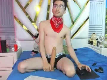 andyuoswald — Cum and toy show #new #dildo #masturbation #young #natural #cum [666 tokens remaining]