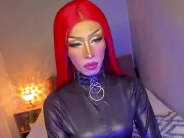 anitacruisze — E Y E S HERE!  GET HYNOTIZED ON ME! BE WEAK.  BE  MY BITCH! PVT is   OPEN! #MISTRESS #LATEX #SISSY #BOOTS #BDSM  - Multi Goal: TRIBUTE! [4444tk each Goal]