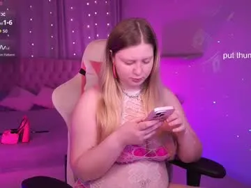 annamei_misa on Chaturbate 