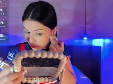 annedixie on Chaturbate 