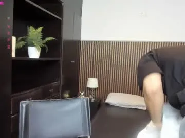 aroon_cossio — Lovense Lush on - Interactive Toy that vibrates with your Tips #lovense #cum #muscle #bigdick #feet
