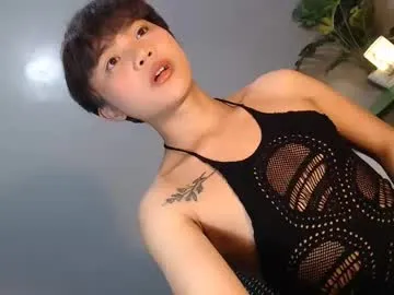 asian_reyshell on Chaturbate 
