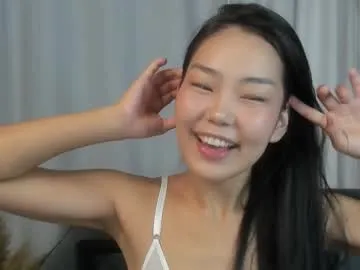 asiancheek on Chaturbate 