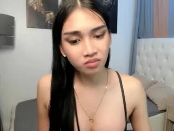 asiancutiehunk on Chaturbate 