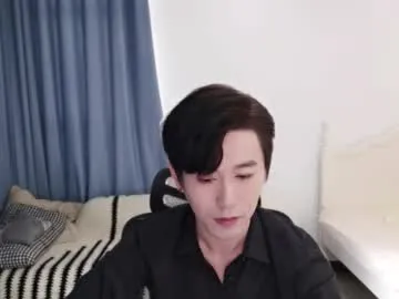 ben705676 — Goal: Take off  shirt  #cum #young #asian #gay #lovense - Next Goal: Cum Show