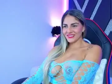 blonde_cat1515 — Lovense Lush on - Make my pussy wet papacito29 44 77103 123 401 1001 If you want to make my pussy feel good -  #latina #blowjob  #bigboobs #sexy  #smoke