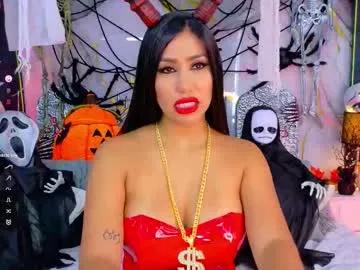brianna_ortiz — I am the embodiment of lust! The sin you can't resist! do you dare to lose yourself in me? Control lush 111 tk - Multi Goal: lust show [399tk each Goal] #lovense #cosplay #bigass #atm #feet